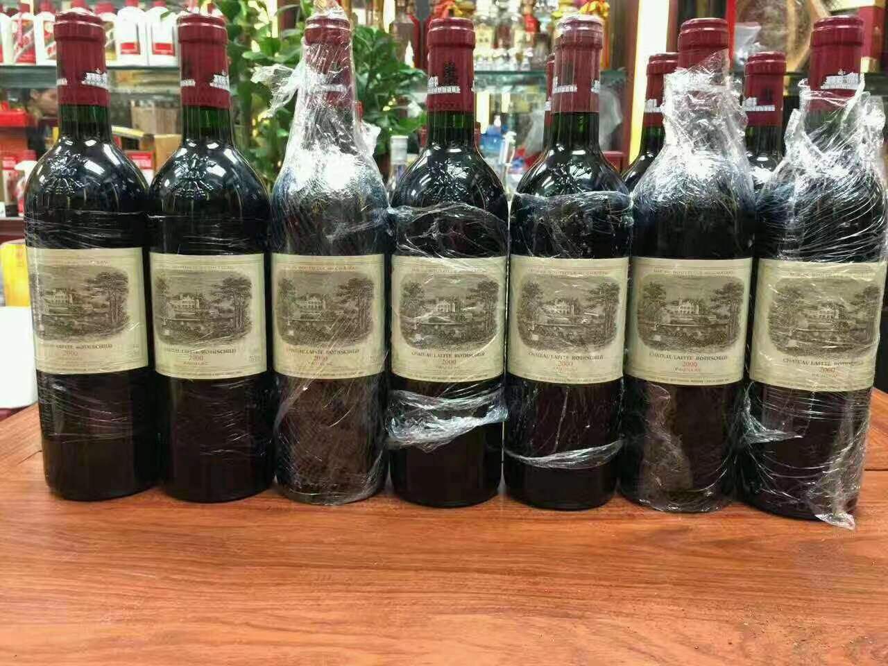 如东洋酒回收